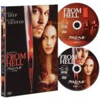 f ром * ад специальный сборник (DVD2 листов комплект )
