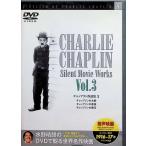  коричневый  пудинг сборник произведений 3[DVD]