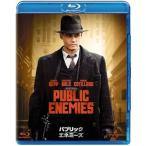 pa желтохвост k*enemi-z[Blu-ray]