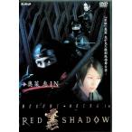  Okina Megumi in RED SHADOW красный .[DVD]