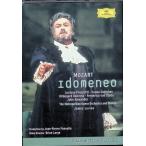 mo-tsaruto:..[idome Neo ][DVD]