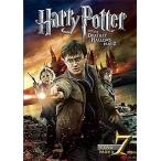  Harry *pota-... ..PART2 [DVD]