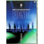 MONSTA X, JAPAN FAN CONCERT 2019【PICNIC】[DVD2枚組]
