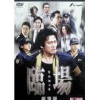 . место театр версия специальный версия [DVD2 листов комплект ]