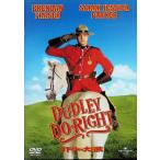 dado Lee. большой приключение [DVD]