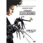 si The - рукоятка z( специальный сборник ) [DVD]