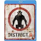 ( первый раз производство ограничение специальный * упаковка ) no. 9 район [Blu-ray]