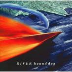 RIVER / HOUND DOG CD Японская музыка 