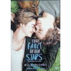  наверняка, звезда. .... нет.( специальный сборник ) [DVD]