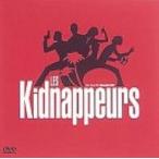  Kid napa-[DVD]