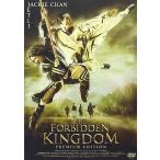  Dragon * King dam premium * выпуск (DVD2 листов комплект )