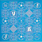 TOKYO CLASSIC / RIP SLYME CD Японская музыка 