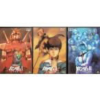  Mobile Suit Gundam I*II*III специальный версия все 3 произведение комплект [DVD]