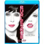  балка отсутствует k[Blu-ray]