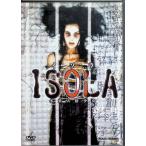 ISOLA множественный человек . девушка [DVD]