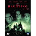  звуковой сигнал ting[DVD]