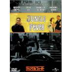  Jean gru*fi- балка [DVD]
