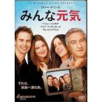  все изначальный .[DVD]