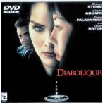  демон. подобный женщина [DVD]