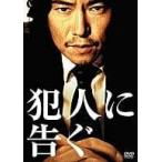 . человек ...[DVD]