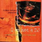 tanaka*fmiya* pre zentsu~ I *am* узел *a*DJ / сборник CD Японская музыка 