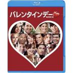  день св. Валентина [Blu-ray]