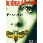 .... ..[DVD]