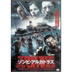 zombi*a LUKA тигр z[DVD]