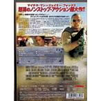  King dam / видно корзина .[DVD]