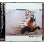 lavu*f Ray va-/ Kaido CD Японская музыка 