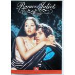 ro Mio . Jeury eto[DVD]