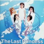The Last Princess( драгоценности кейс specification ) / PRINCESS PRINCESS CD Японская музыка 