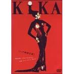 kika волосы нет модифицировано версия [DVD]