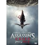 asa раковина Lead [DVD]