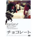 шоколад [DVD]