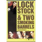  блокировка, stock &amp; палец на ноге *smo- King * barrel z[DVD]
