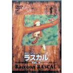  Rascal the Raccoon (6) [DVD]