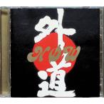 NφW / Gedo CD Японская музыка 