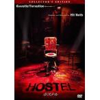  ho стерео ru collectors * выпуск нет модифицировано версия [DVD]