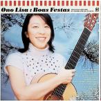 BOAS FESTAS( бумага кейс ) / Ono Lisa CD Японская музыка 