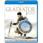 グラディエーター [Blu-ray]