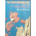 a..dachi.[DVD]