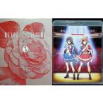 少女☆歌劇 レヴュースタァライト-The LIVE-#2 Transition [Blu-ray+CD]