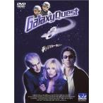  Galaxy * Quest [DVD]