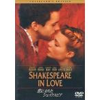 .. упал shake s Piaa collectors * выпуск [DVD]