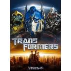 Transformer специальный * collectors * выпуск (DVD2 листов комплект )[ рукав с футляром ]