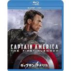  Captain * America / The * First * Avenger Blue-ray +DVD комплект [Blu-ray]