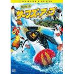  Surf z* выше collectors * выпуск [DVD]