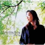 Something Doing / Touge Keiko CD Японская музыка 