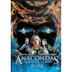  дыра темно синий da4 [DVD]